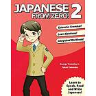 : Japanese from Zero! 2