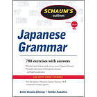 Keiko Chevray: Schaums Outline of Japanese Grammar