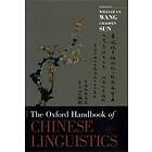 William S-Y Wang: The Oxford Handbook of Chinese Linguistics