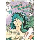 Rumiko Takahashi: Urusei Yatsura, Vol. 13