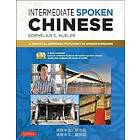 Cornelius C Kubler: Intermediate Spoken Chinese