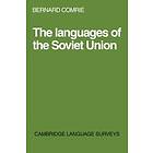 Bernard Comrie: The Languages of the Soviet Union