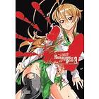 Daisuke Sato, Shouji Sato: Highschool of the Dead Color Omnibus, Vol. 1