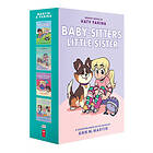 Ann M Martin: Baby-Sitters Little Sister Graphic Novels #1-4: A Graphix Collection
