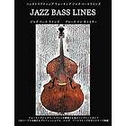 Steven Mooney: Constructing Walking Jazz Bass Lines: Book I