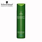 Schwarzkopf Essensity Moisture Shampoo 250ml