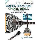 Tobe A Richards: The Greek Bouzouki Chord Bible: Cfad Sta