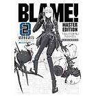 Tsutomu Nihei: Blame! 2