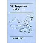 S Robert Ramsey: The Languages of China