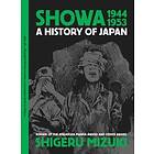 Shigeru Mizuki: Showa 1944-1953