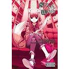 Isuna Hasekura, Keito Koume: Spice and Wolf, Vol. 5 (manga)