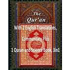 Yusuf Ali, Dr Zakir Naik, MR Faisal Fahim: The Quran: With 2 English Translations, Commentary Plus 1 Quran and Science Book, 3in1