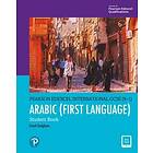 : Pearson Edexcel International GCSE (91) Arabic Student Book