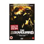 The Bodyguard (UK) (DVD)