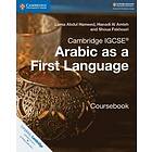 Luma Abdul Hameed: Cambridge IGCSE(TM) Arabic as a First Language Coursebook