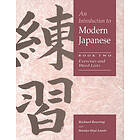 Richard Bowring: An Introduction to Modern Japanese: Volume 2, Exercises and Word Lists