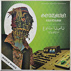 Goatman - Rhythms LP