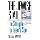 Yoram Hazony: The Jewish State