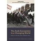 Marcus Noland, Howard Pack: The Arab Economies in a Changing World