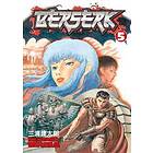 Kentaro Miura, Kentaro Miura: Berserk: v. 5