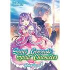 Yuri Kitayama: Seirei Gensouki: Spirit Chronicles: Omnibus 4