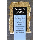 : Genji &; Heike
