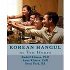 Edd Anna Klimes, Ba Semi Park, Phd Rudolf Klimes: Korean Hangul in 10 Hours: Learn the Script