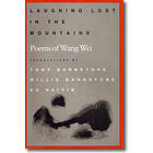 Wang: Laughing Lost in the Mountains
