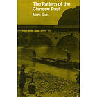 Mark Elvin: The Pattern of the Chinese Past