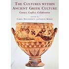 Carol Dougherty: The Cultures within Ancient Greek Culture