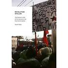 Sarah Oates: Revolution Stalled