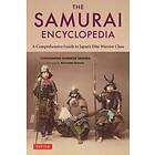 Constantine Nomikos Vaporis: The Samurai Encyclopedia