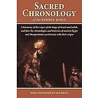 Dan Bruce: Sacred Chronology of the Hebrew Kings: A harmony reigns kings Israel and Judah