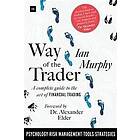 Ian Murphy: Way of the Trader