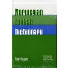 Einar Haugen: Norwegian-English Dictionary