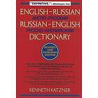 Kenneth Katzner: English-Russian, Russian-English Dictionary