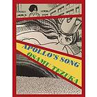 Osamu Tezuka: Apollo's Song: New Omnibus Edition
