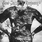 Albert Mangelsdorff Quintet Now Jazz Ramwong LP