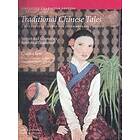 Claudia Ross: Traditional Chinese Tales: A Course for Intermediate