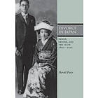 Harald Fuess: Divorce in Japan