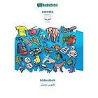 Babadada Gmbh: BABADADA, svenska Arabic (in arabic script), bildordbok visual dictionary script)