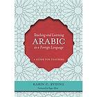 Karin C Ryding: Teaching and Learning Arabic as a Foreign Language