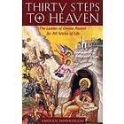 Vassilios Papavassiliou: Thirty Steps to Heaven