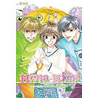 Hisaya Nakajo: Hana-Kimi (3-In-1 Edition), Vol. 2, 2: Includes Vols. 4, 5 & 6