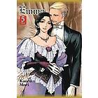 Kaoru Mori, Kaoru Mori: Emma, Vol. 5