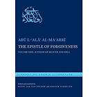 Abu l-'Ala' al-Ma'arri: The Epistle of Forgiveness