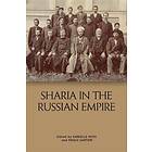 Paolo Sartori, Danielle Ross: Sharia in the Russian Empire
