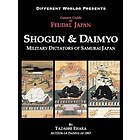 Tadashi Ehara: Shogun &; Daimyo
