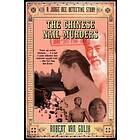 Robert Van Gulik: The Chinese Nail Murders: A Judge Dee Detective Story