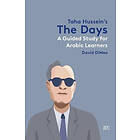 David Dimeo: Taha Hussein's the Days